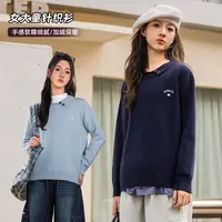 【POLO领双联扣毛衣】女大童秋冬装小个子初中生针织套头上衣85002
