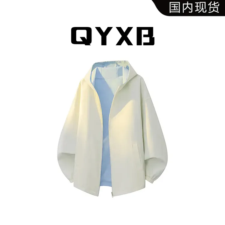 【品牌现货】QYXB美式双面穿夹克男春秋季宽松潮流百搭外穿上衣外套