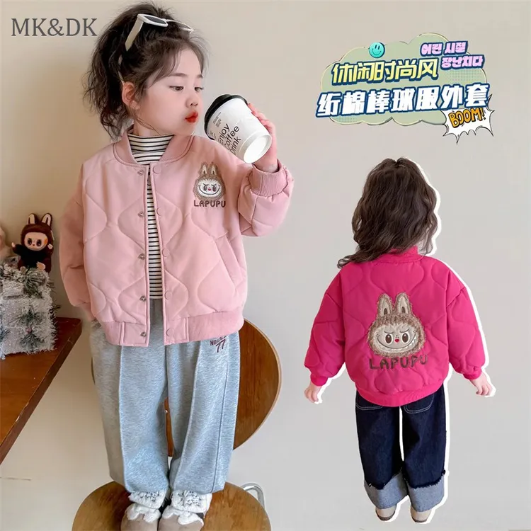 MK&DK女童外套2025新款加厚冬季保暖儿童棉袄女宝宝卡通休闲棉服