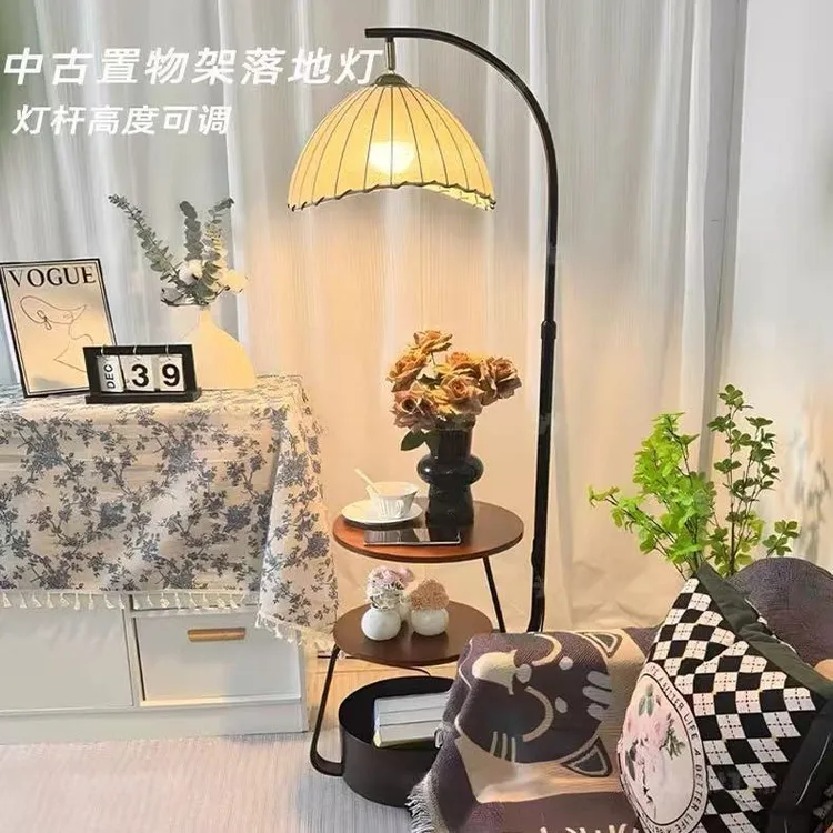 法式复古落地灯客厅沙发旁茶几灯古风卧室床头置物一体氛围灯