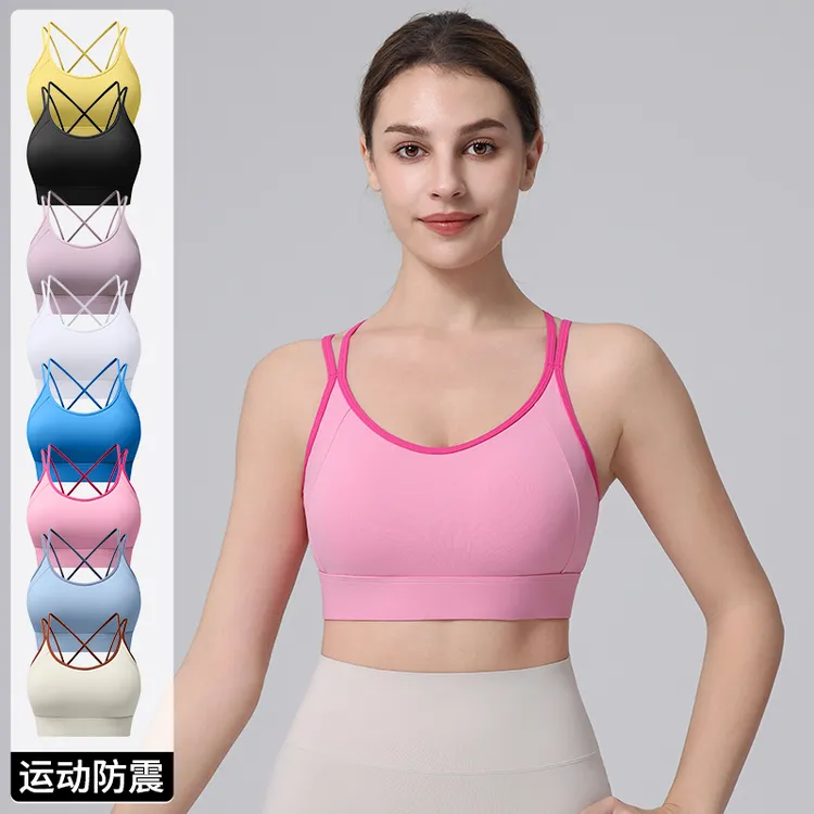 固定一体杯背心高强度防震运动背心收副乳速干瑜伽美背普拉提跑步