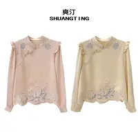 Jokara/丘可儿【云芙清】国风盘扣斜襟刺绣衬衣宽松荷叶边立领上衣