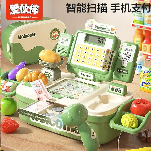 便利店网红爆款超市收银机儿童玩具过家家女孩子厨房仿真购物车男