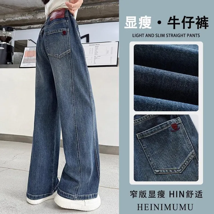 女童牛仔裤宽松阔腿秋季2025新款女大童直筒裤秋装初中生女孩裤子