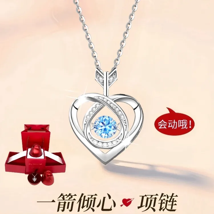 坠链均足银 999纯银一箭倾心项链女款锁骨链生日七夕情人节送女友