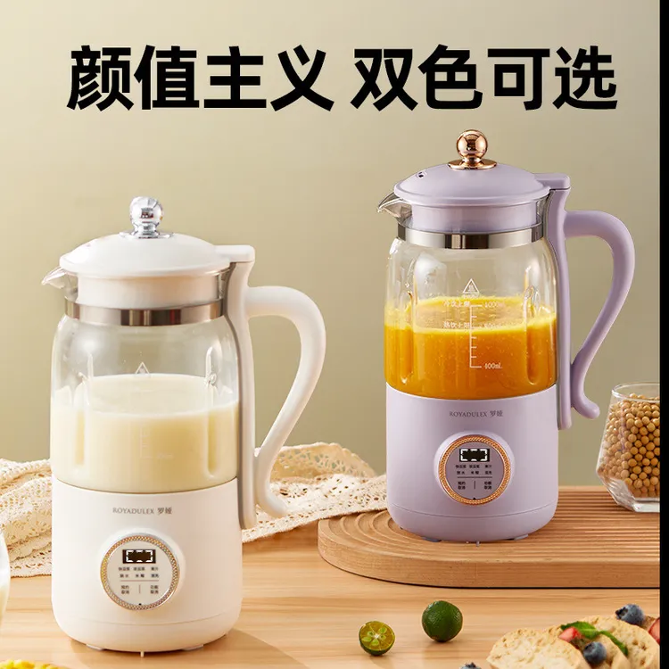 豆浆加热便携迷你豆浆机破壁机自动清洗过滤黑色