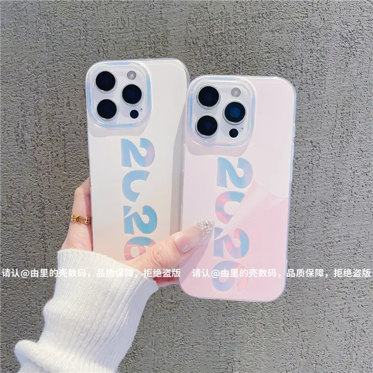 大孔极光金适用苹果iPhone17/华为荣耀/OPPO/VIVO/小米手机壳潮