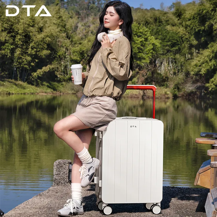 DTA【方糖】宽拉杆行李箱20寸登机箱女2025新款爆款男24寸pc拉杆箱