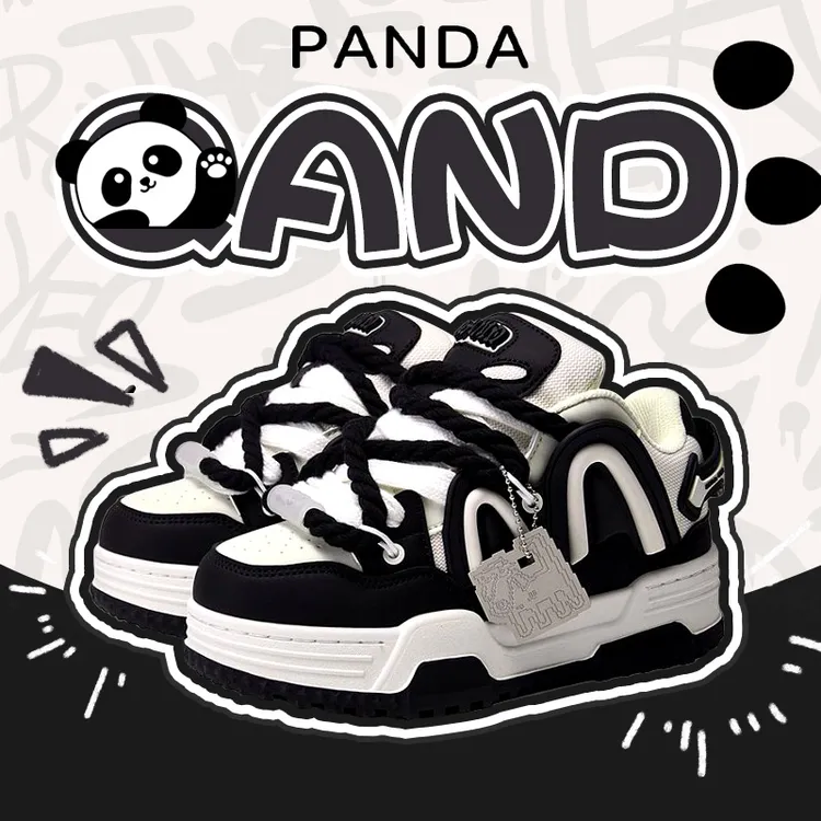 【付思超同款】奇安达2025新款男鞋增高板鞋男款百搭高级感