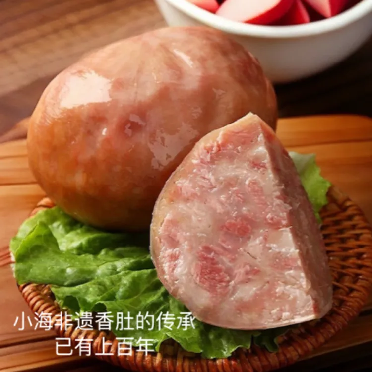 香肚 500g小海香肚 大丰土特产 新鲜美味 1斤