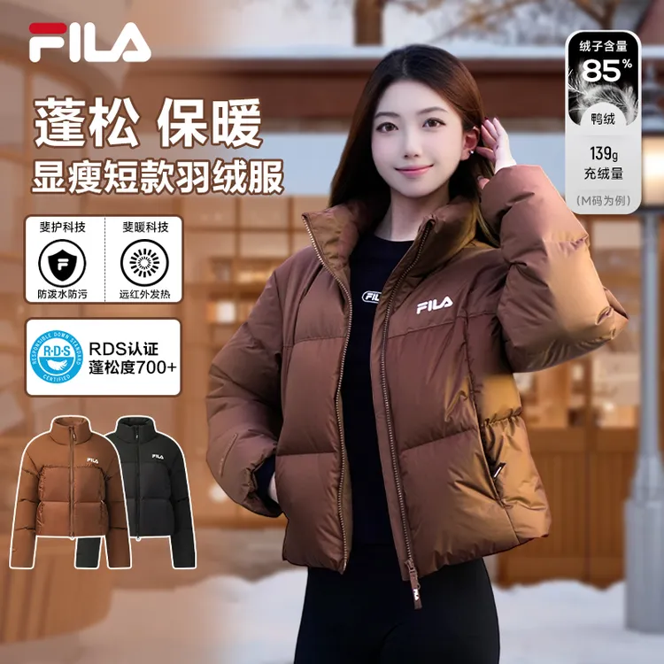 FILA斐乐女【琥珀流光风】面包秋冬羽绒服防水防污极寒保暖鸭绒服