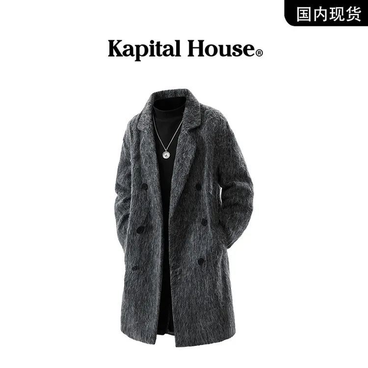 【品牌现货撤柜】Kapital House 秋季新款过膝大衣中长款风衣外套男