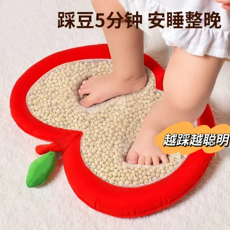 婴儿踩豆子袋益智早教玩具健身哄睡神器宝宝睡觉安抚玩偶踩黄红豆