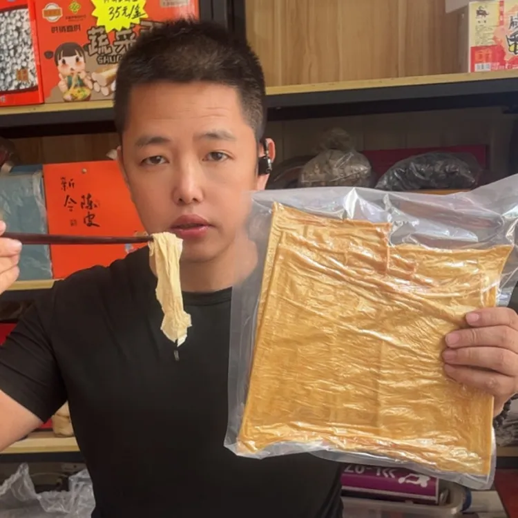 淡季福利来一波，手工头层原浆豆皮，黄豆豆制品火锅凉拌炒菜食材