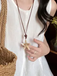 铜合金项链 梅姐饰品62 美拉德海星项链女日常百搭长款挂脖卫衣链