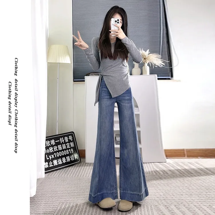 高腰显瘦时尚牛仔裤女2025春季弹力百搭宽松直筒牛仔裤长裤7818