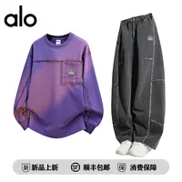 【官方奥特莱斯】alo潮牌 春秋大码男士卫衣裤子高街潮牌宽松套装