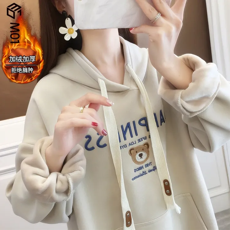 M012025秋冬新款洋气加绒加厚连帽卫衣女款休闲时尚宽松保暖上衣