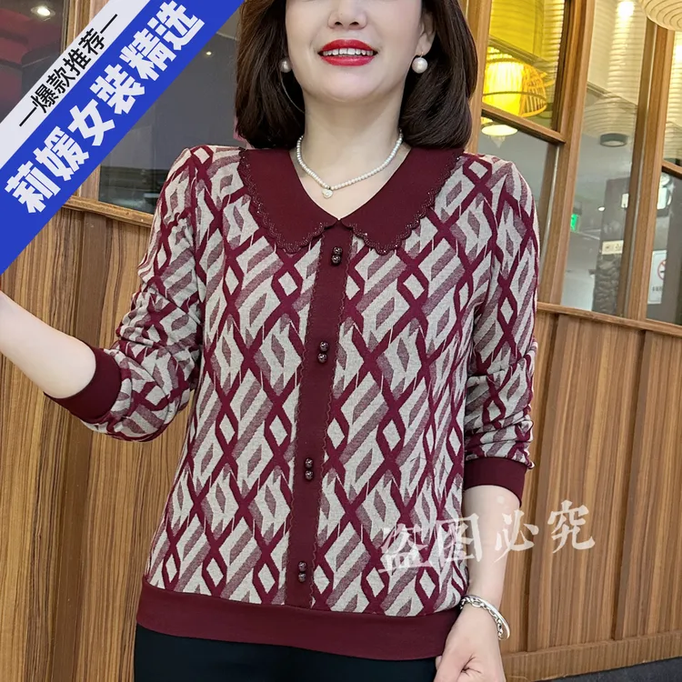 流行妈妈装时尚潮牌女装宽松秋装女士娃娃领独特漂亮上装休闲长袖