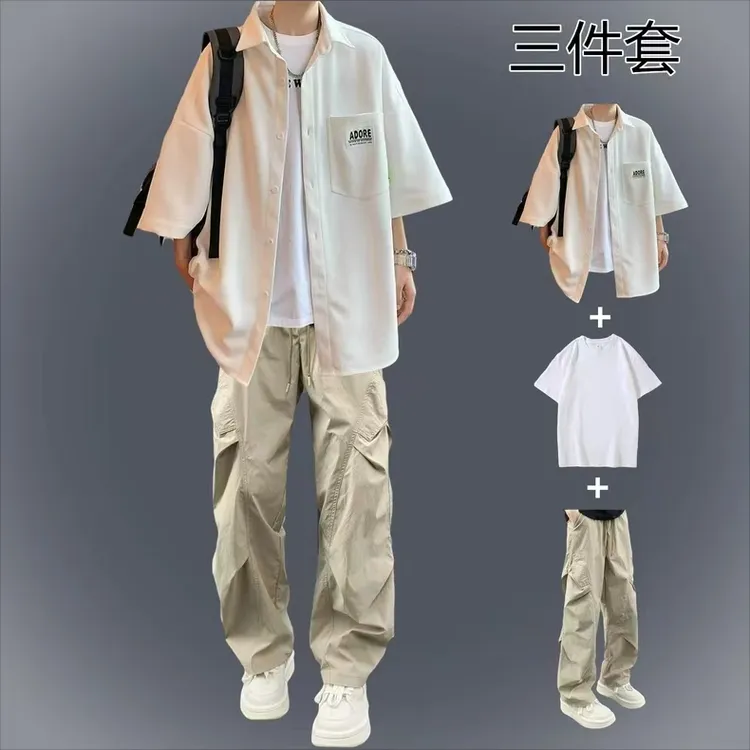 华夫格短袖衬衫男夏季套装潮流夏装高级一套搭配痞帅男装宽松休闲