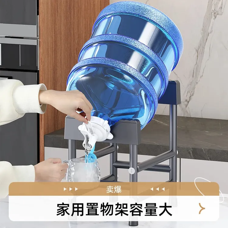 大桶纯净水桶置物架家用刷子长柄密封加长大容量饮水架取水器水嘴