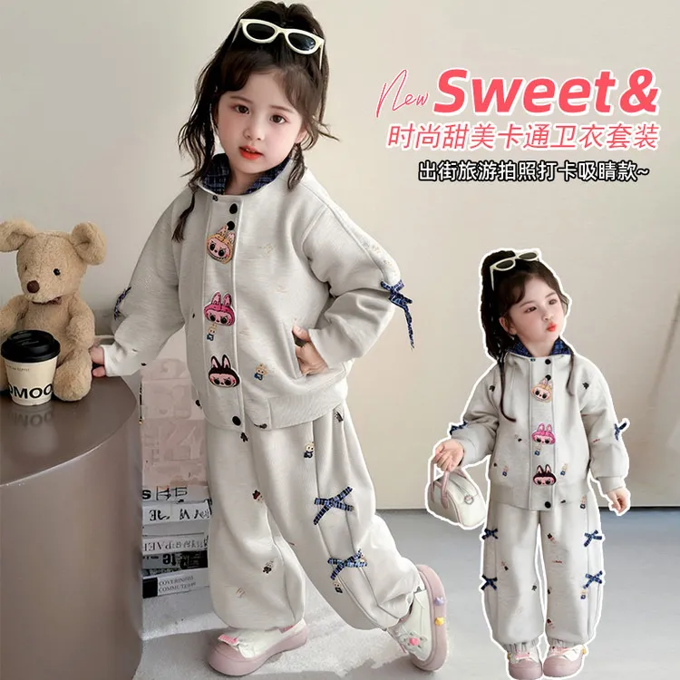 女儿服洋气新款秋季女童卡通拉布布出街春秋款女宝卫衣时尚潮流风