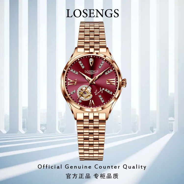 瑞士正品手表女士夜光防水机械表网红款时尚轻奢女表LOEGSINS商品图