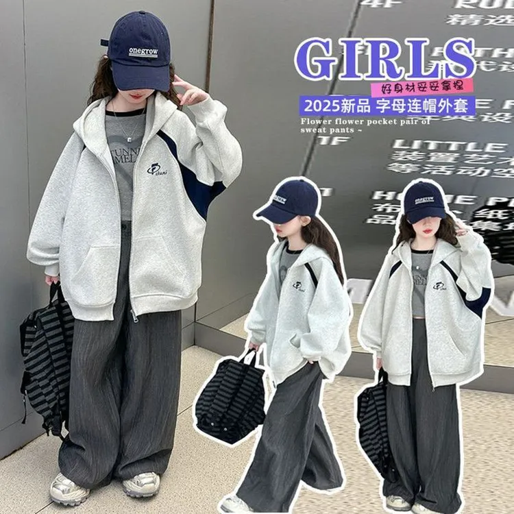 女童中大童连帽开衫外套时髦洋气春秋薄款拼接撞色字母儿童上衣潮