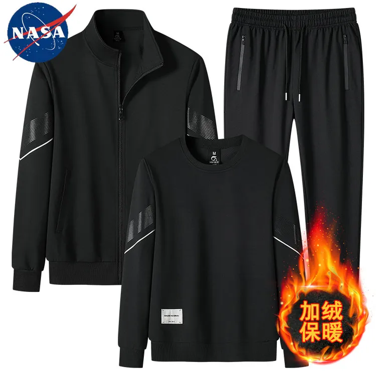 品牌运动服两件套装男士新款加绒加厚外套春秋装冬季跑步休闲卫衣