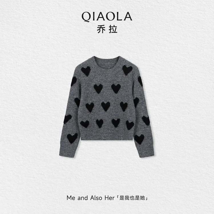 QIAOLA/乔拉【灰绒心梦】秋冬季羊毛撞色爱心提花保暖舒适时尚上衣