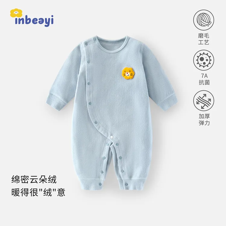 婴蓓依新生儿保暖连体衣婴儿秋冬款单层加厚哈衣宝宝双面绒爬服