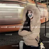 【原厂家大毛领】韩女氛围感大毛领外套保暖显瘦千金网红短款外套