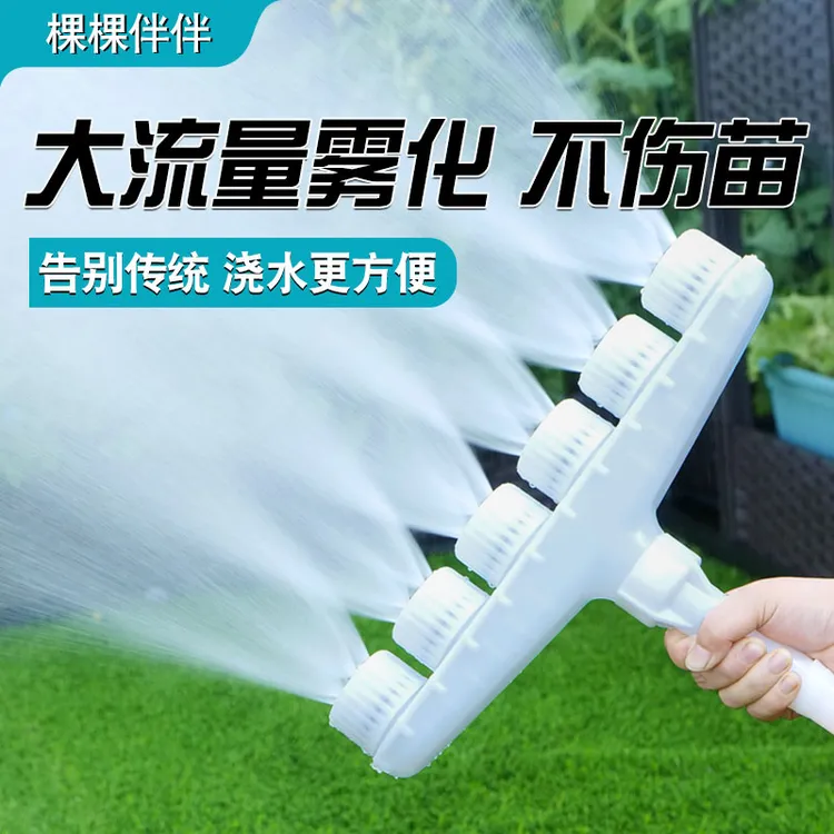 浇地浇菜园子浇水神器水泵浇水机塑料大流量洒水农用喷水雾化喷头商品图