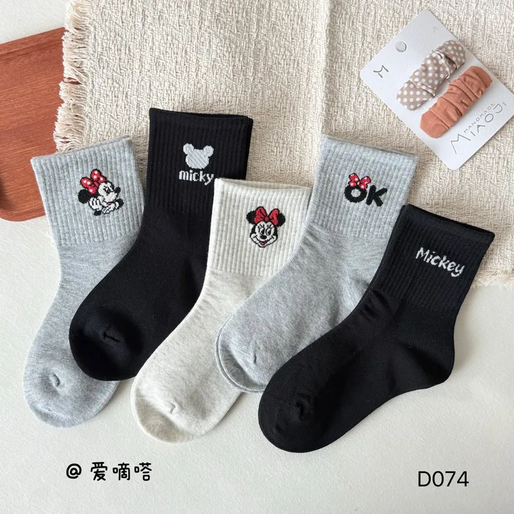 爱嘀嗒儿童袜子秋冬款加厚高腰精梳棉女童可爱卡通米老鼠中长筒袜