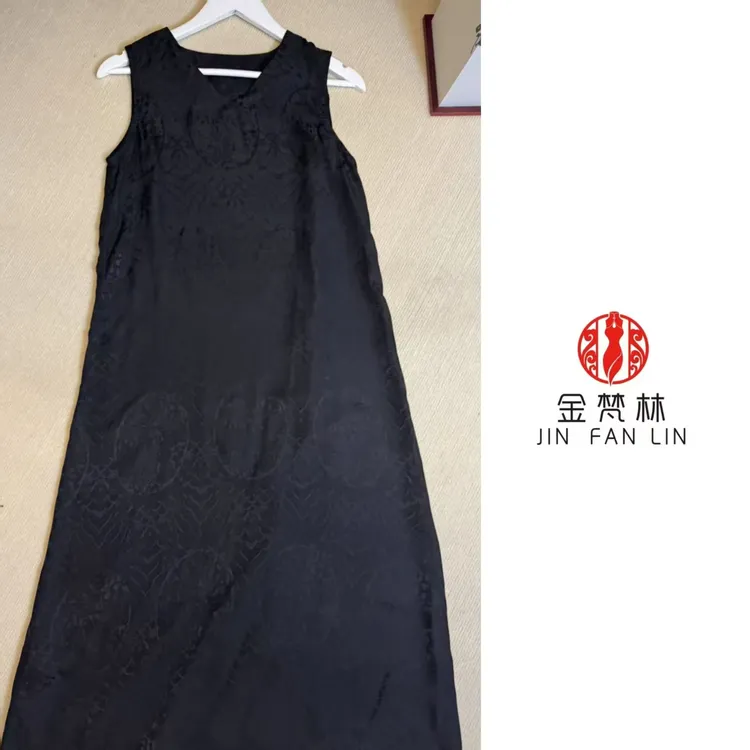 【雨落长安】新中式中国风海浪云纹V领背心裙花萝透气夏季