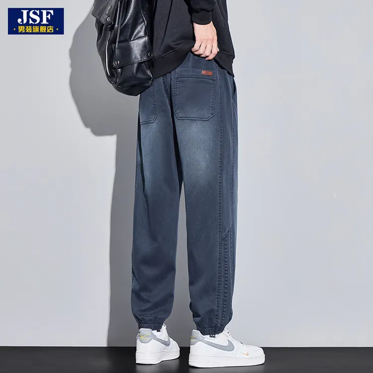 美式潮牌休闲裤男士2025秋冬新款宽松束脚哈伦渐变休闲牛仔长裤子