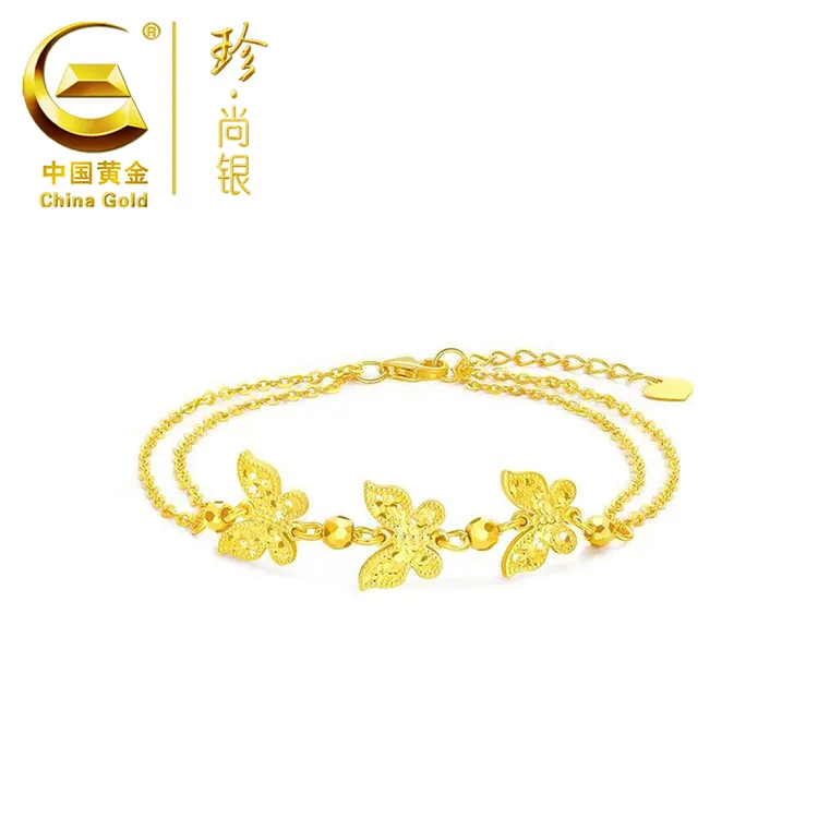 【中国黄金】珍尚银 流光闪蝶碎碎冰双层蝴蝶手链时尚高奢礼物