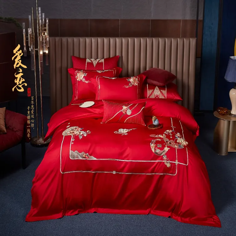 大红色婚庆四件套