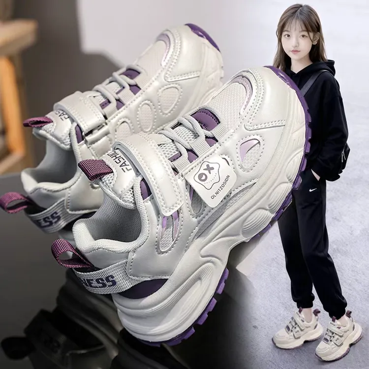 36l℃断码女童运动鞋秋季2025年新款儿童老爹鞋中大童女孩跑步鞋潮