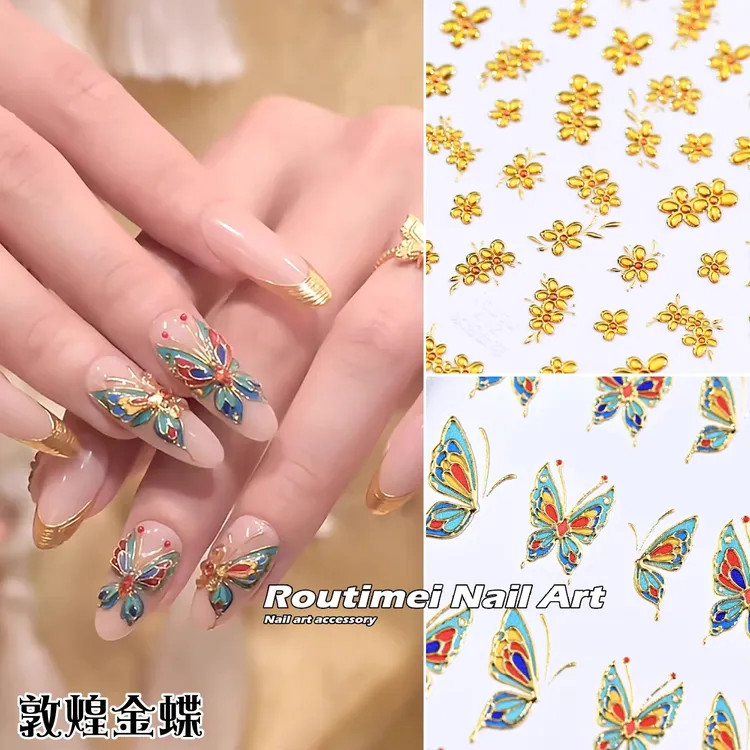 2025 新款敦煌金蝶果冻浮雕美甲贴纸冰透金花国风敦煌蝶影指尖贴