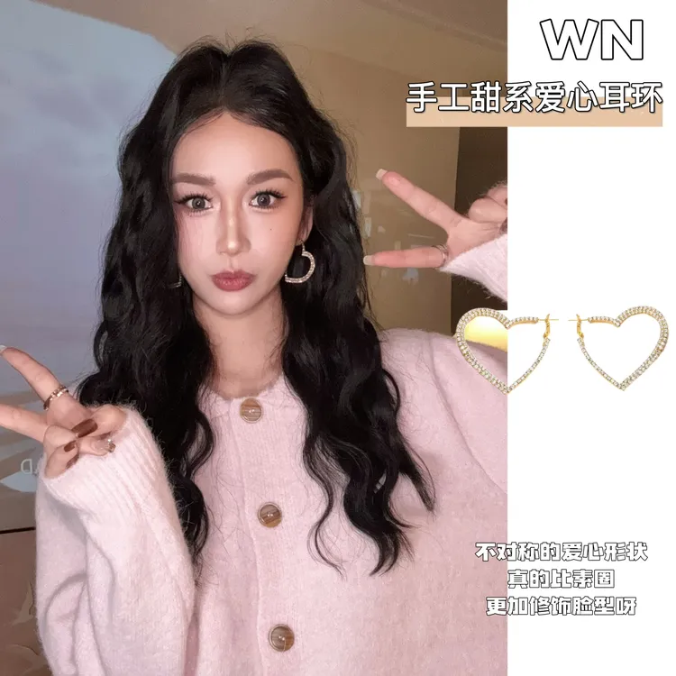 铜合金耳饰 恋爱1980~手工甜系爱心耳环小众高级气质几何闪钻耳饰