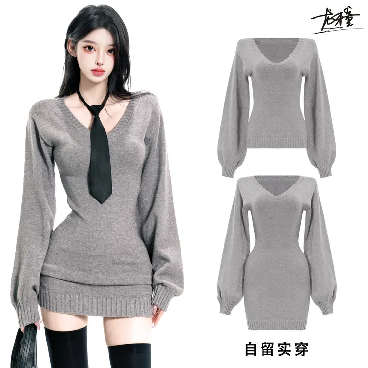 龙牙童【自留实穿】套装秋冬洋气套头款V领毛针织衫上衣针织显瘦