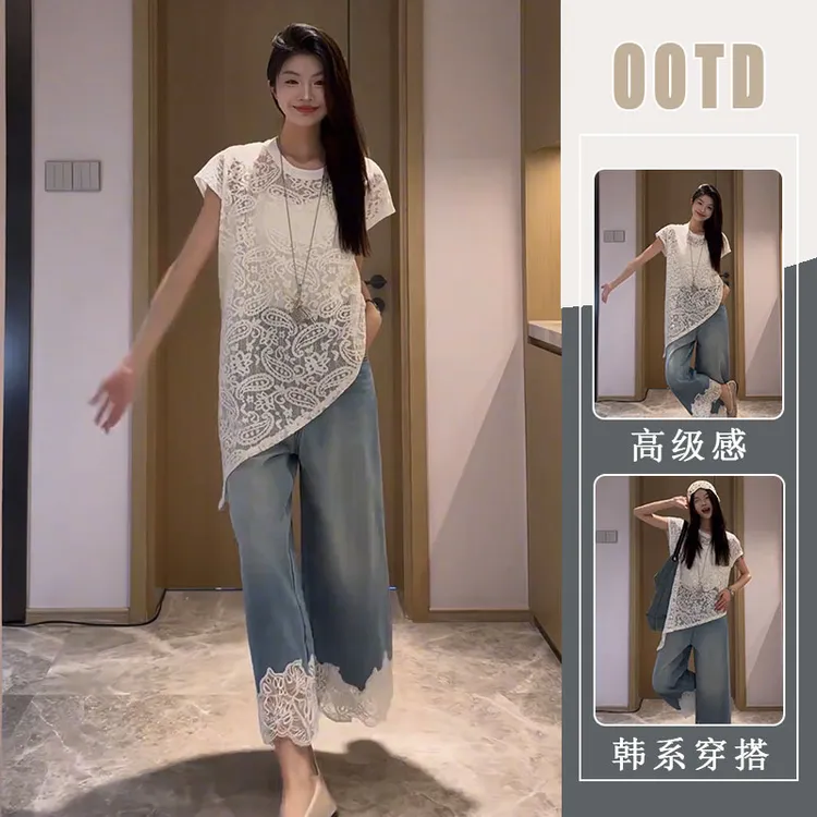 高级感镂空钩花蕾丝衬衫女2025夏款小众设计感短袖上衣牛仔裤套装