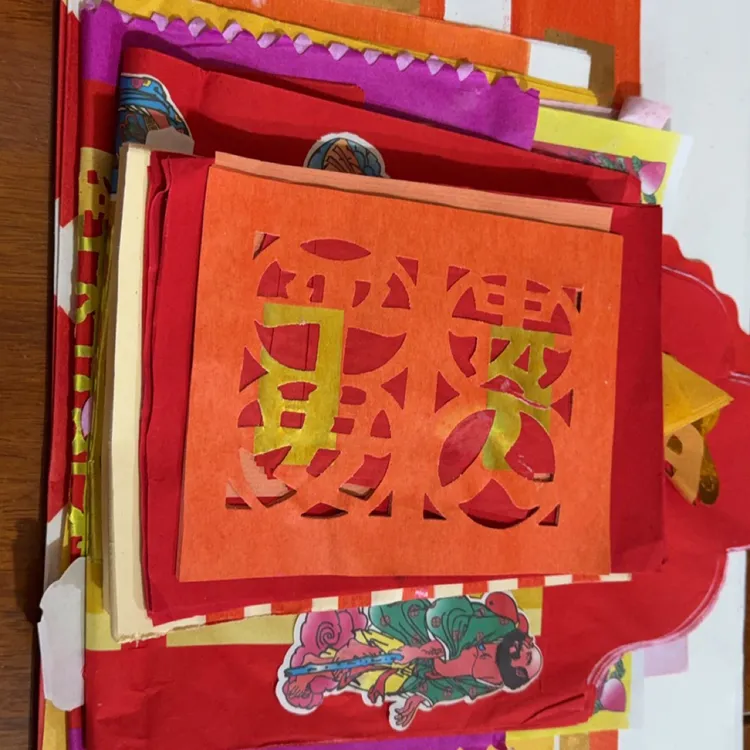 潮汕地区拜神拜佛统用钱财2份