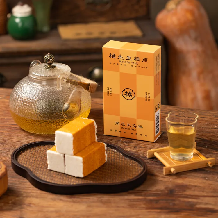 南瓜芡实糕软糯代餐健康手工糕点零食