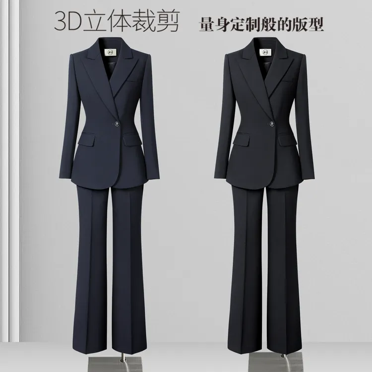 高端品质女装西装套装女2025新款气质休闲职场白领西装套装女
