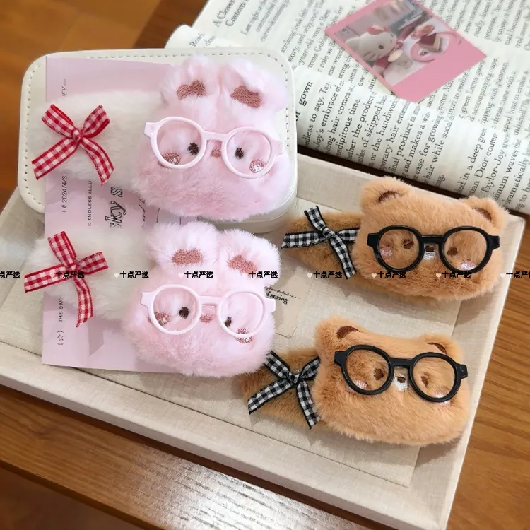 可爱眼镜小兔侧边刘海夹头饰超萌可爱小熊小兔子毛绒发夹发饰女