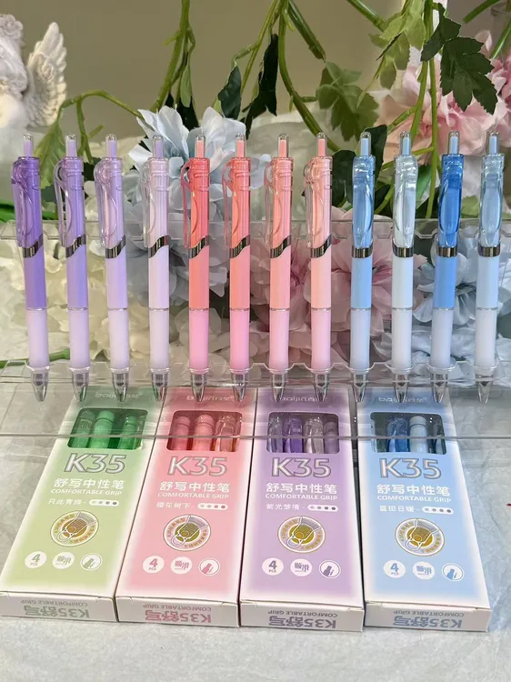 【k35舒写中性笔】0.5mm黑色速干子弹头弹簧头刷题笔考试必备