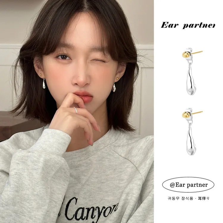 ERBAN/耳伴 925银耳饰 水滴耳钉女小众设计感高级气质耳环耳坠夏