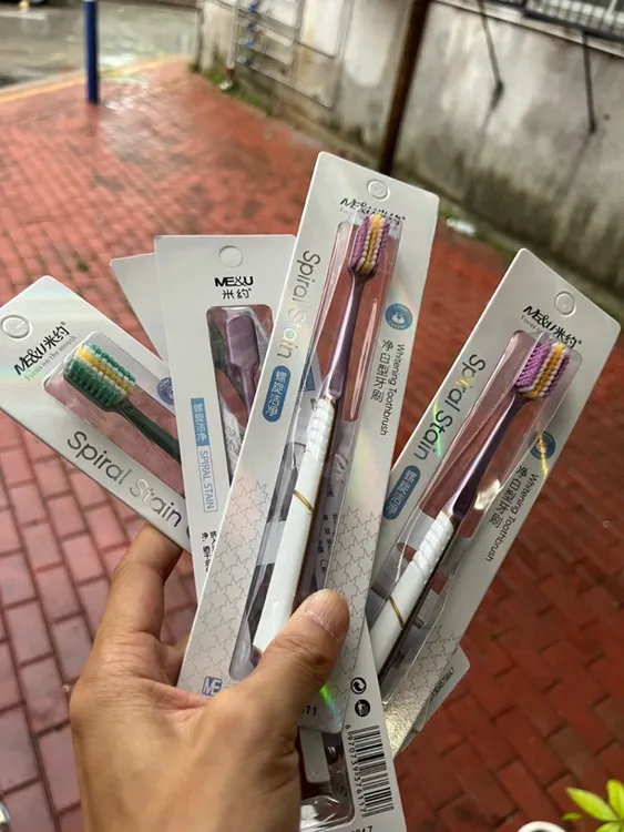 家用牙刷护理两用软毛家庭装多功能牙刷柔软原装小头超软超细高档